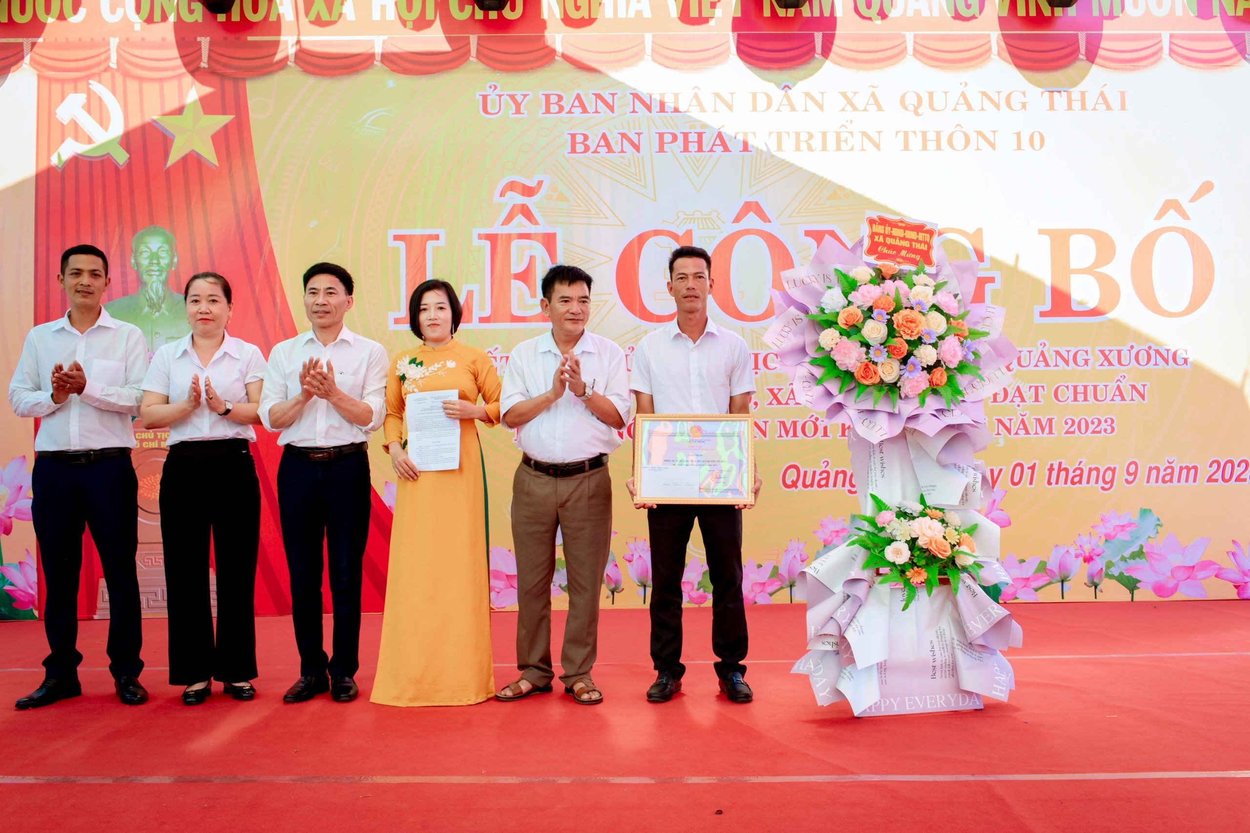 Thôn 10, xã Quảng Thái tổ chức Lễ công bố Quyết định công nhận thôn đạt chuẩn Nông thôn mới kiểu mẫu năm 2023